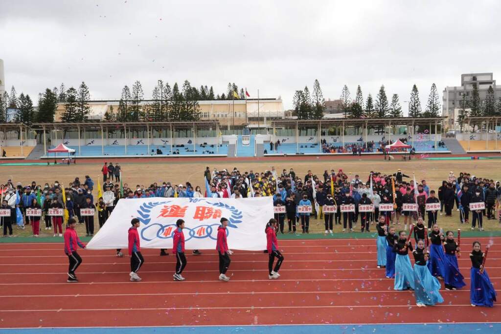 ▲澎湖縣115年中小學聯合運動大會開幕。