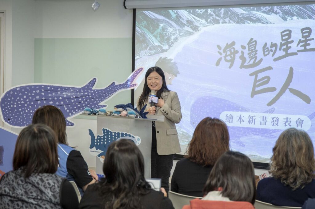 海保署署長陸曉筠致詞時希望每個孩子都找到自己的守護動物