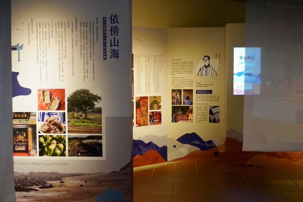 你以為客家是什麼? 《隱客拾光》帶你解鎖隱藏在城市縫隙裡的客家基因