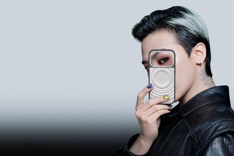 AI 教授 G-Dragon 驚喜成為 CASETiFY 首位代言人! 聯名限定款式、開賣時間、販售地點一次看