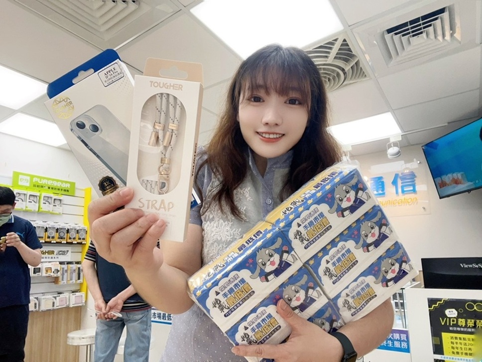 舊行動電源可換配件購物金!傑昇通信回收活動 消費再送衛生紙