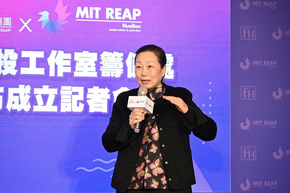 花蓮攜手福泰集團開啟新動能 徐榛蔚:打造孕育產業留住人才完整生態系 224 花蓮攜手福泰集團開啟新動能 徐榛蔚:打造孕育產業留住人才完整生態系 223