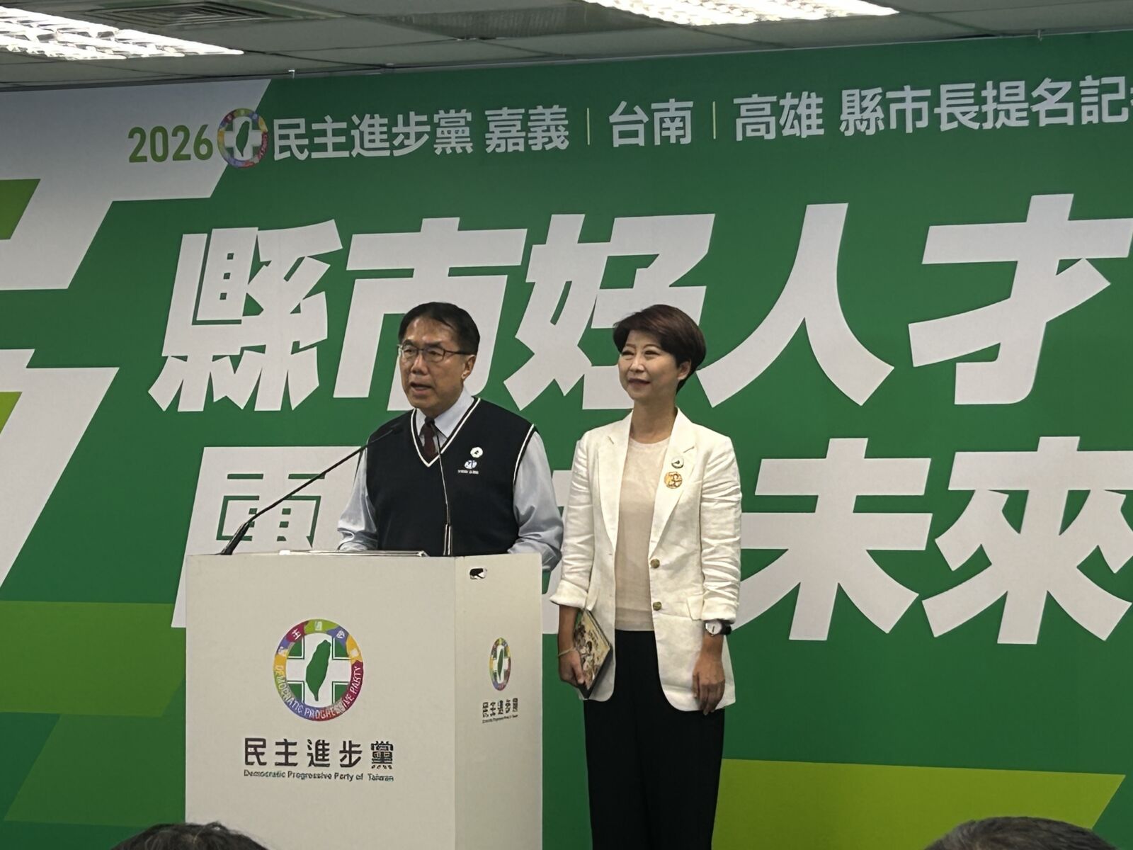 初選後續整合　陳亭妃：互信最重要、不必用簽署來證明 219