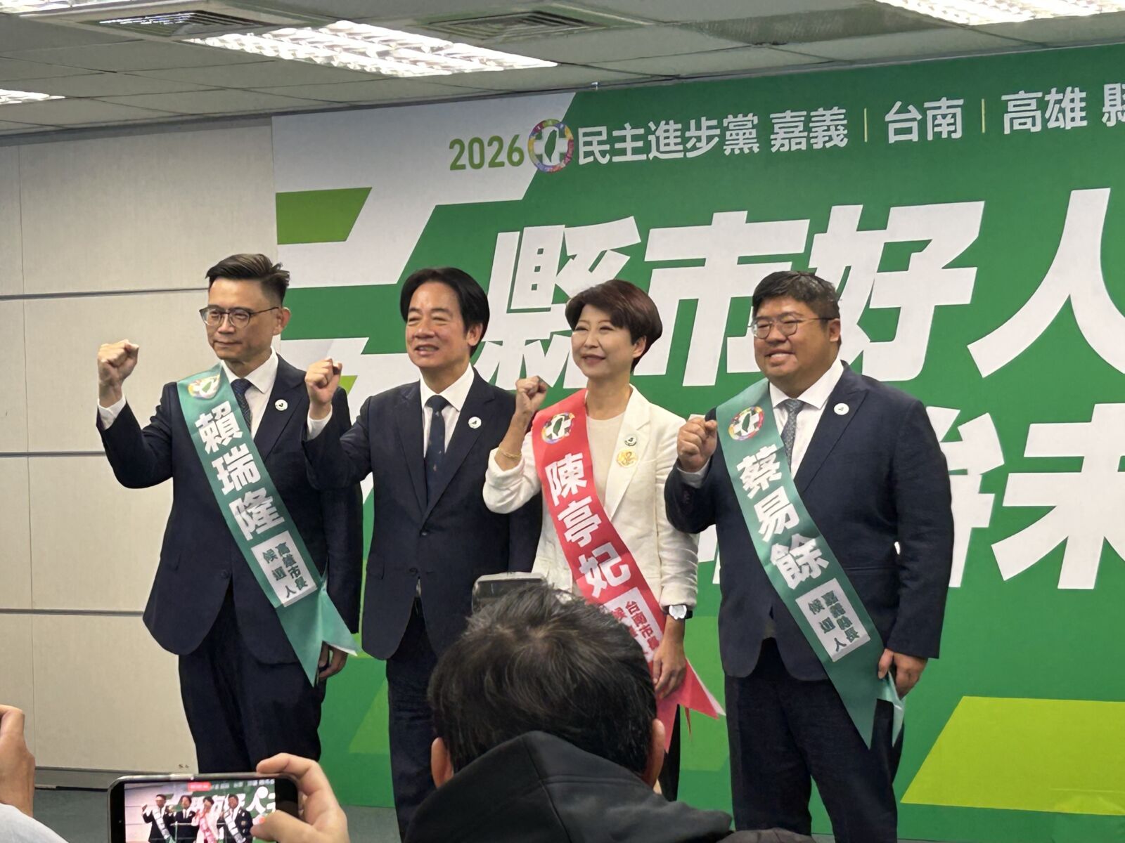 藍白合來勢洶洶 陳亭妃誓言議會全壘打、賴瑞隆批柯志恩未替高雄發聲 236 藍白合來勢洶洶 陳亭妃誓言議會全壘打、賴瑞隆批柯志恩未替高雄發聲 235