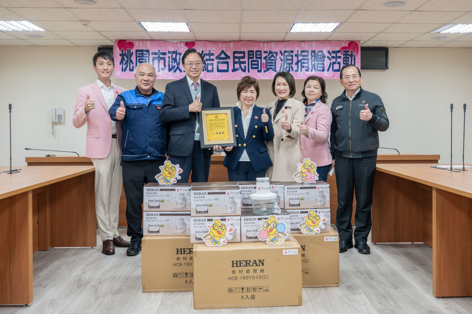世外桃源基金會捐贈819部食材處理機 張善政感謝長年投入公益行動 236 世外桃源基金會捐贈819部食材處理機 張善政感謝長年投入公益行動 235