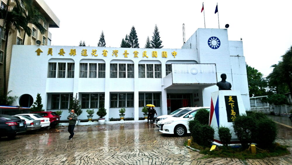 游淑貞支持度領先逾4成 花蓮國民黨部將建請中央提名參選縣長 236 游淑貞支持度領先逾4成 花蓮國民黨部將建請中央提名參選縣長 235