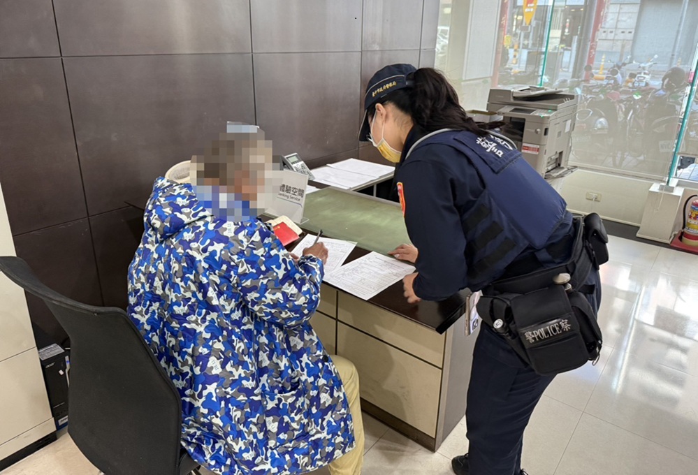 買車沒駕照 網路愛情賣車要騙54歲男35萬元 226 cnews204260121a01