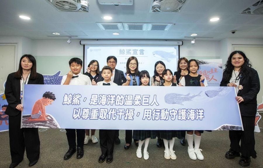 海保署《海邊的星星巨人》新書發表會 邀親子共同守護藍色家園