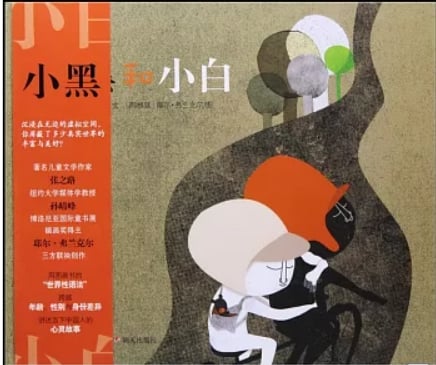 副刊/生命的色彩由自己揮灑 0121 副刊圖一 0