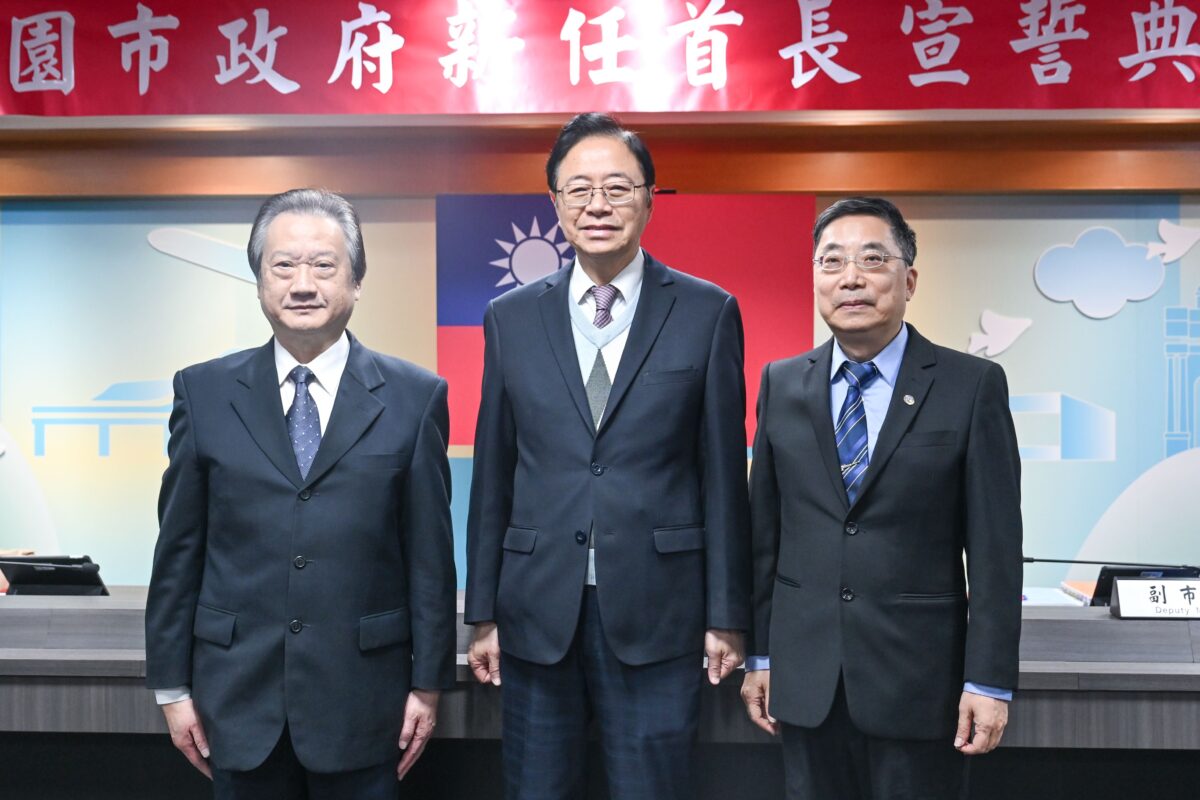 張善政小內閣新人事!桃園主計處長蔡進滿、政風處長廖常新走馬上任 f2197b39 5b2a 40cb 89cd 96fcf8fef521