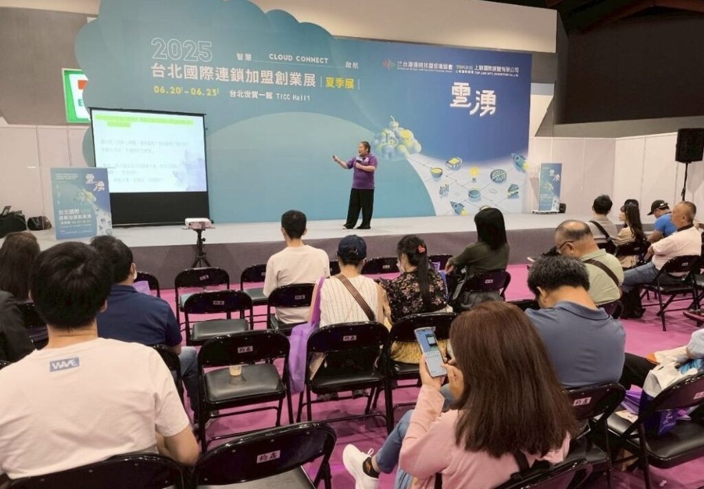 創業輔導講師王子娘在「台灣連鎖加盟展」提醒民眾加盟前務必三思。(圖/王子娘提供)