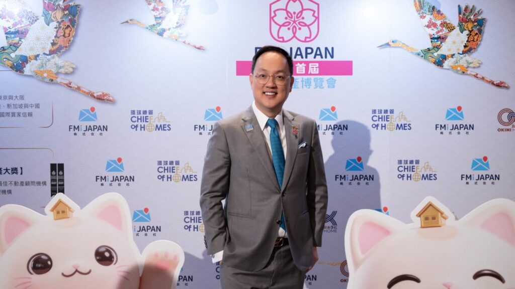 FMI-JAPAN_李丹翔。(圖/主辦單位提供)