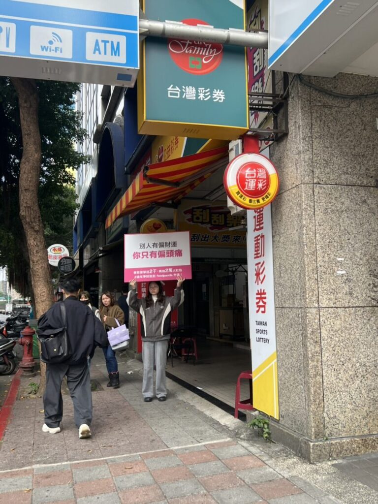 (圖/翻攝 Threads)