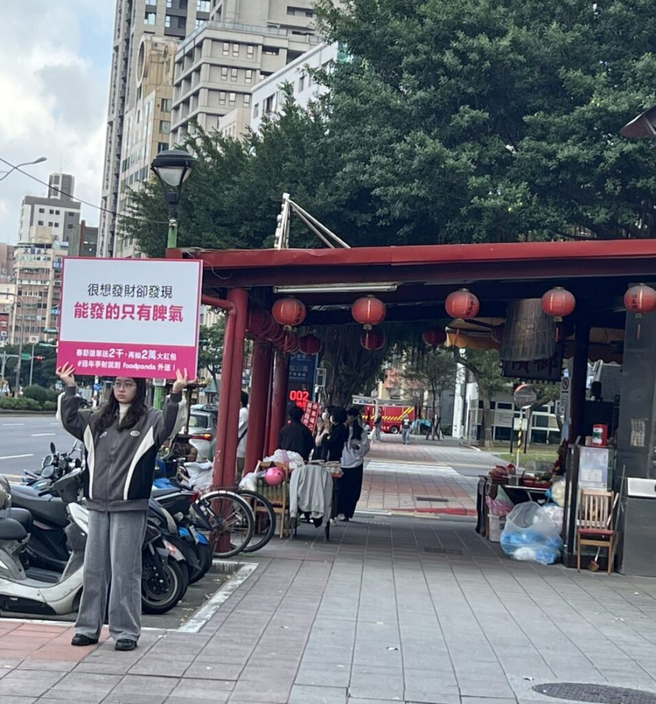(圖/翻攝 Facebook)