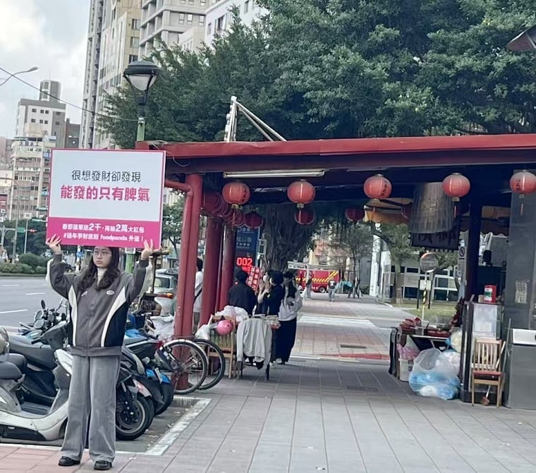 ▲foodpanda推出的實體舉牌宣傳活動。