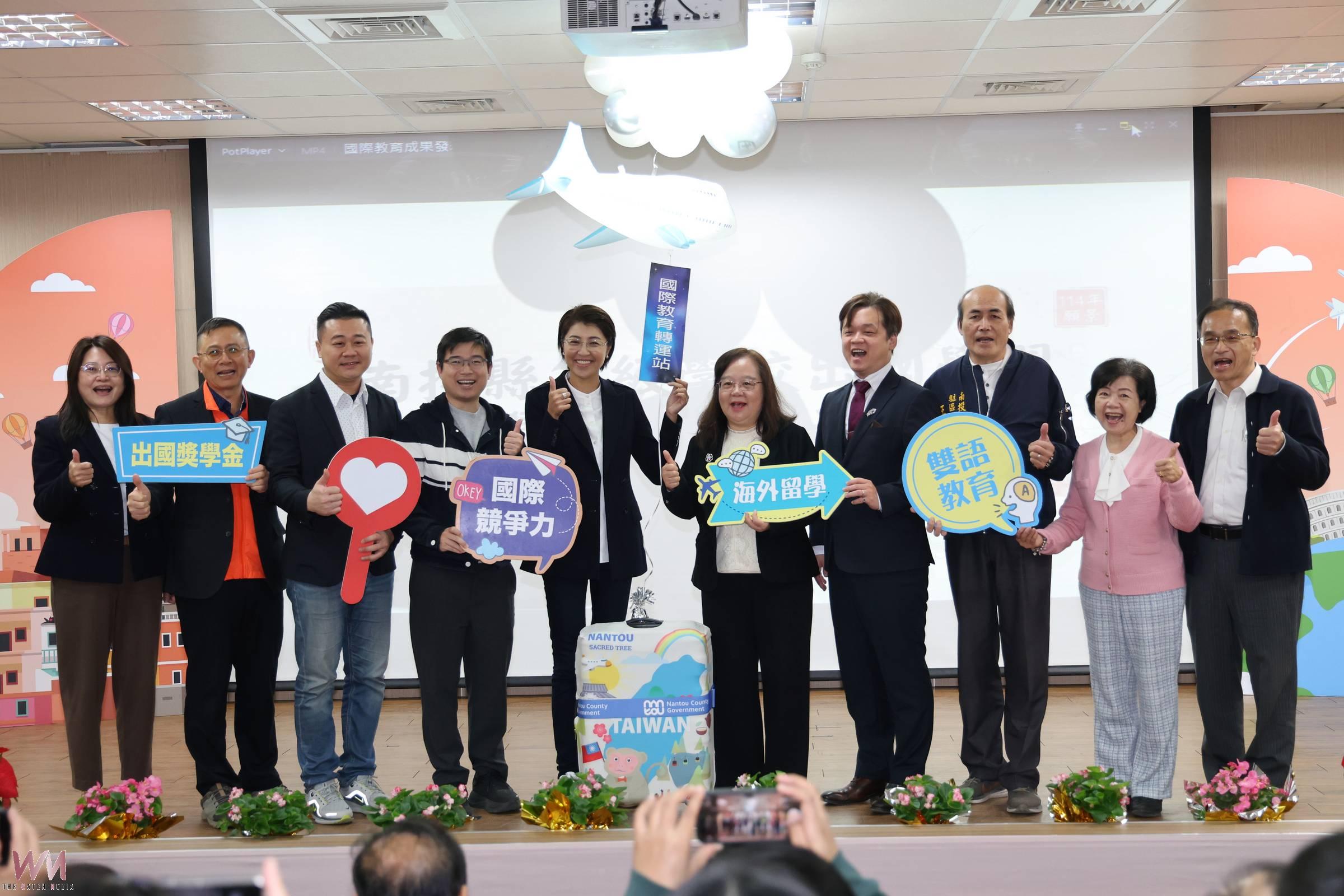 扎根南投 放眼世界 縣府不惜重資鼓勵學子圓夢 - https://www.watchmedia01.com