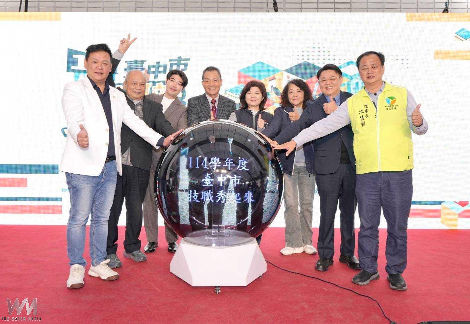 產學×科學成果亮點 台中市技職教育秀起來 科博館登場 - https://www.watchmedia01.com