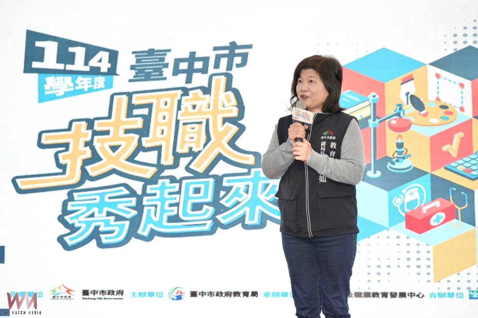 產學×科學成果亮點 台中市技職教育秀起來 科博館登場 - https://www.watchmedia01.com