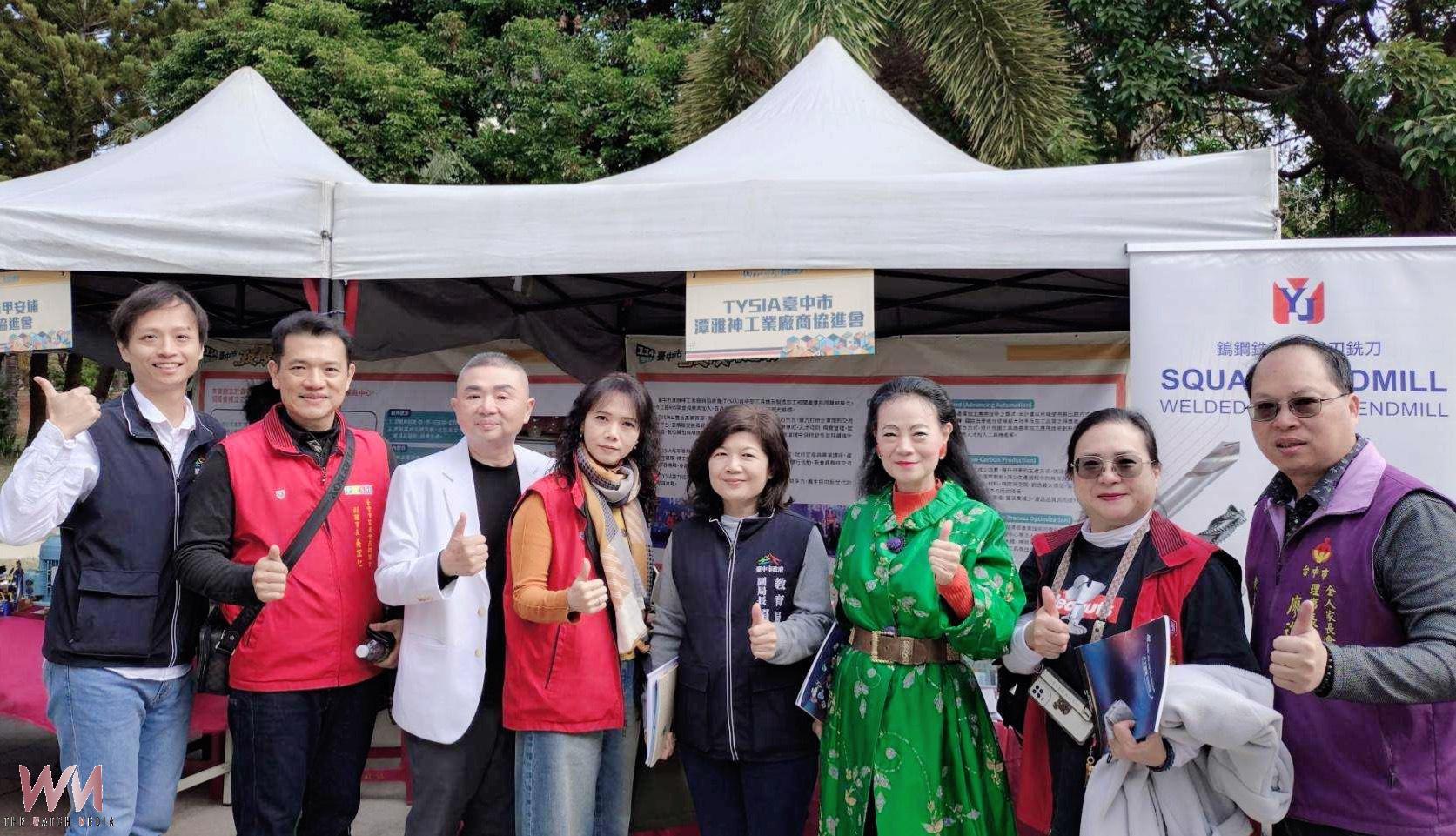 產學×科學成果亮點 台中市技職教育秀起來 科博館登場 - https://www.watchmedia01.com