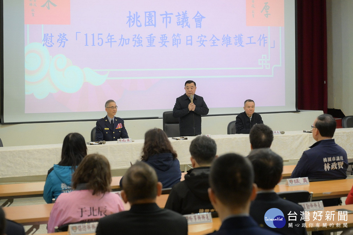 桃園市議會議長邱奕勝於警察局慰問時致詞。<br /><br />