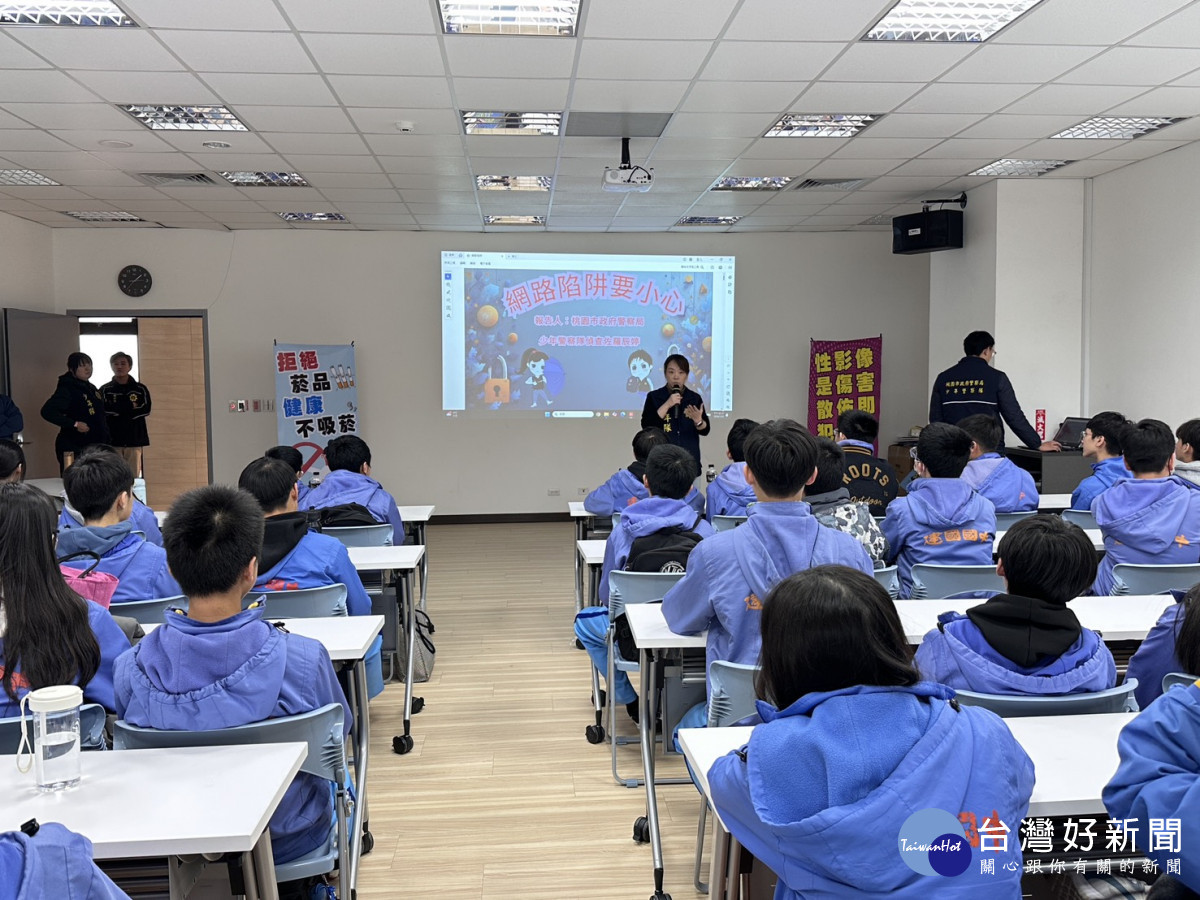 桃園市警局打造兼具科技感與互動性的體驗場域,讓青少年在翻轉對犯罪預防宣導的刻板印象。