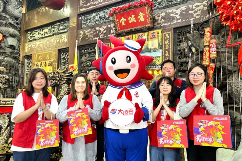 高雄大遠百歲末酬賓 迎新過好年 鎖定歲末消費旺季與年終獎金商機
