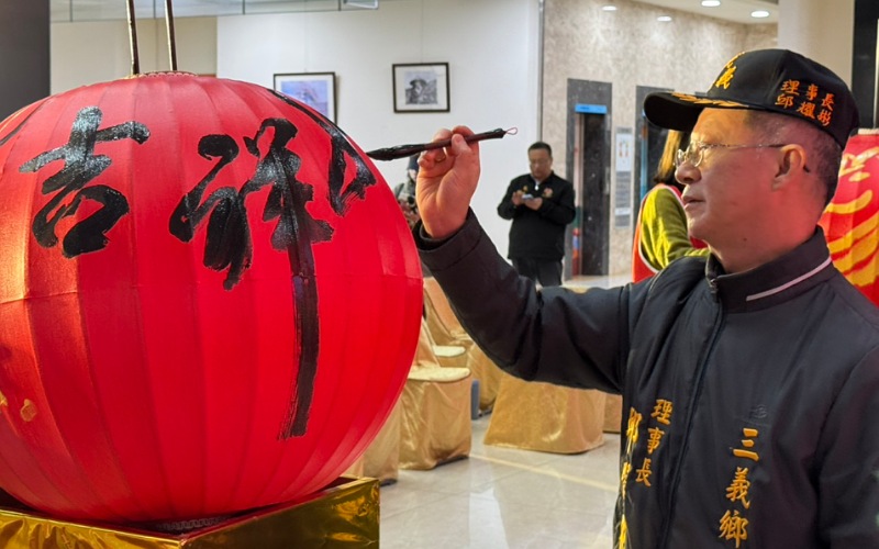 news_photo_1