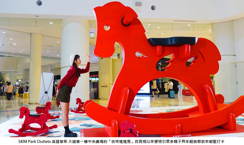 news_photo_1