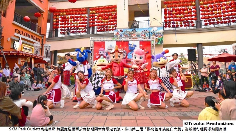 news_photo_2