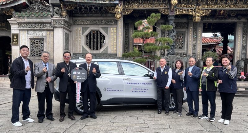 天主教失智老人基金會與龍山寺攜手 讓愛走得更遠  守護失智者每一段「行」的安全