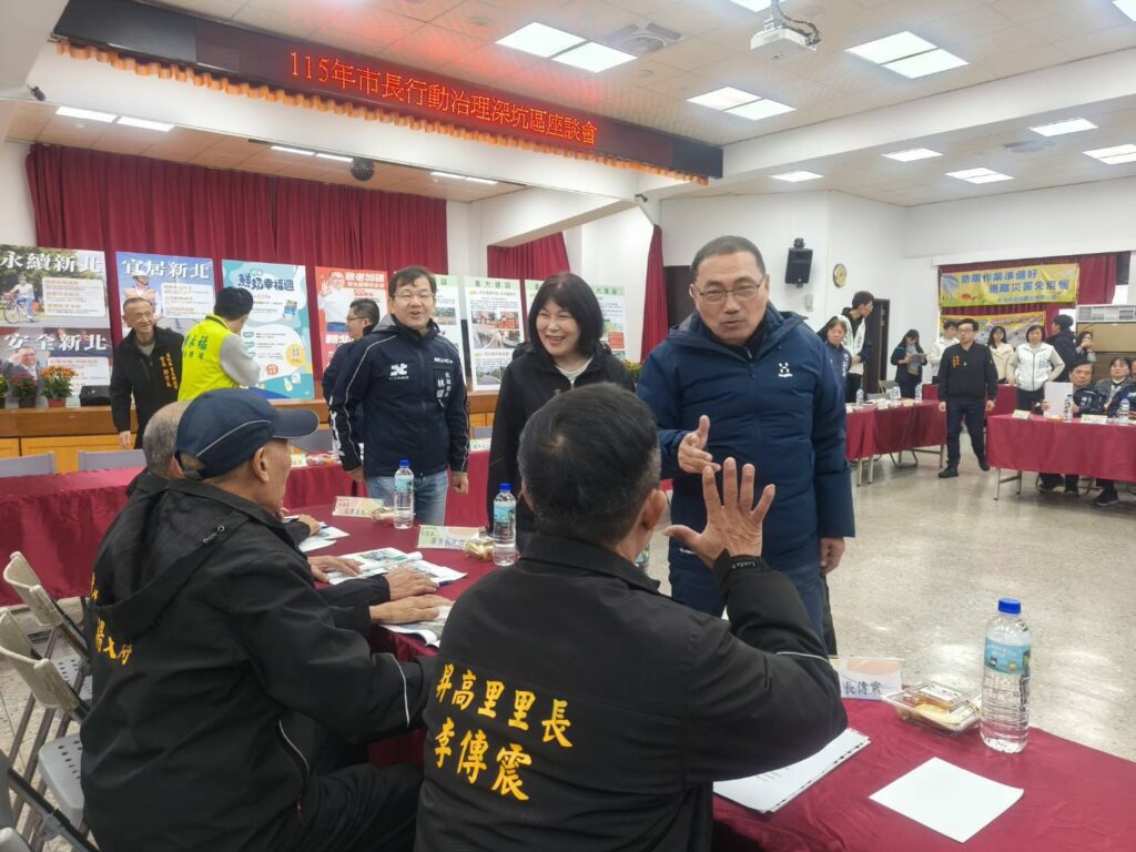 侯友宜深坑行動治理打造軌道經濟與低碳觀光新亮點 34 350870 1024x768 1