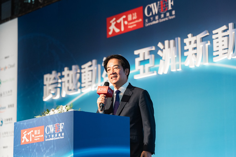 總統:台灣在全球供應鏈重組中穩固「非紅供應鏈」的地位 經濟新局已開啟 28 %E7%B8%BD%E7%B5%B1%E8%87%B4%E8%A9%9E 1