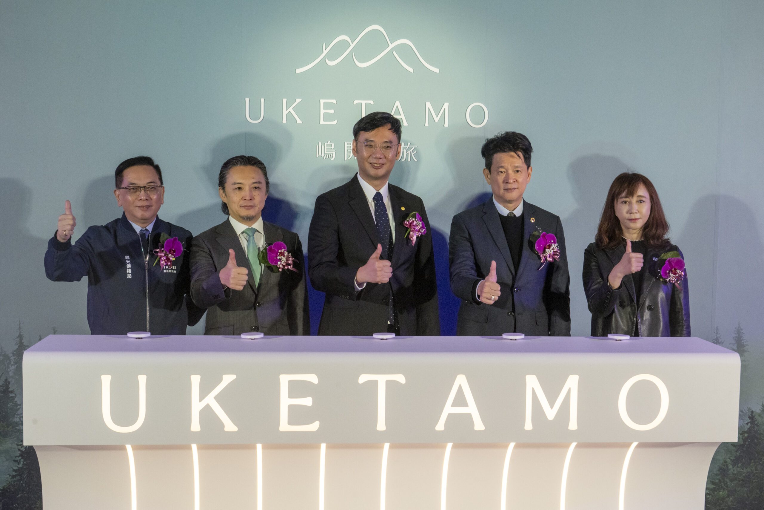 首座療癒系飯店開幕 嵨開安旅為台北打造療癒之山 44 UKETAMO Vigar 3066 scaled 1