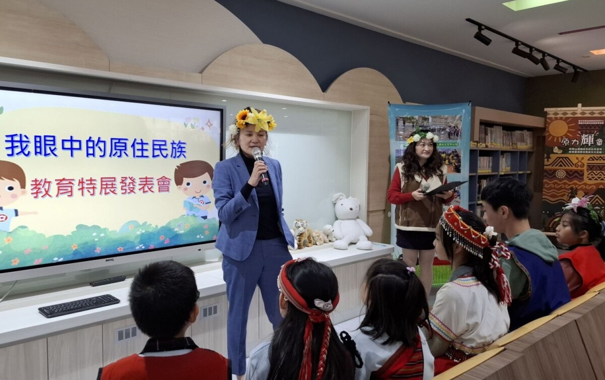 ▲多元視角認識原民文化，中市「孩子眼中的原住民族」巡迴展。(圖/記者顏淑娟翻攝)