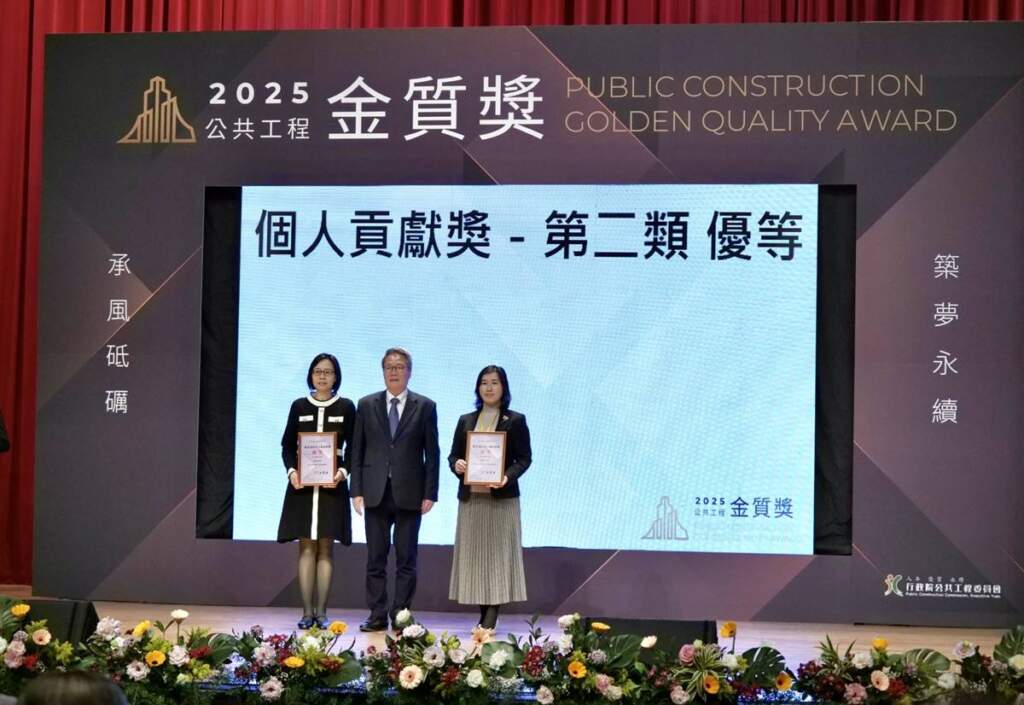 ▲從深山到社區的溫暖守護,農村水保署勇奪6件公共工程金質獎肯定。