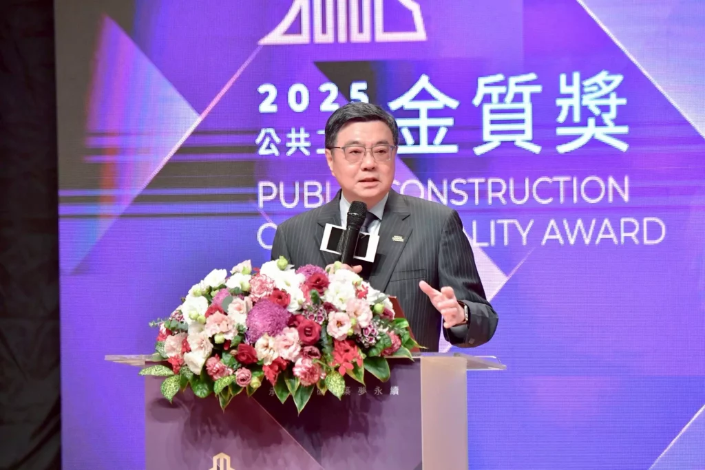 _2026年1月21日行政院長卓榮泰出席第25屆公共工程金質獎頒獎典禮