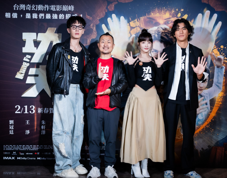 柯震東34歲再演高中生,片中還有全裸、打手槍激情橋段。(圖/麻吉砥加提供)
