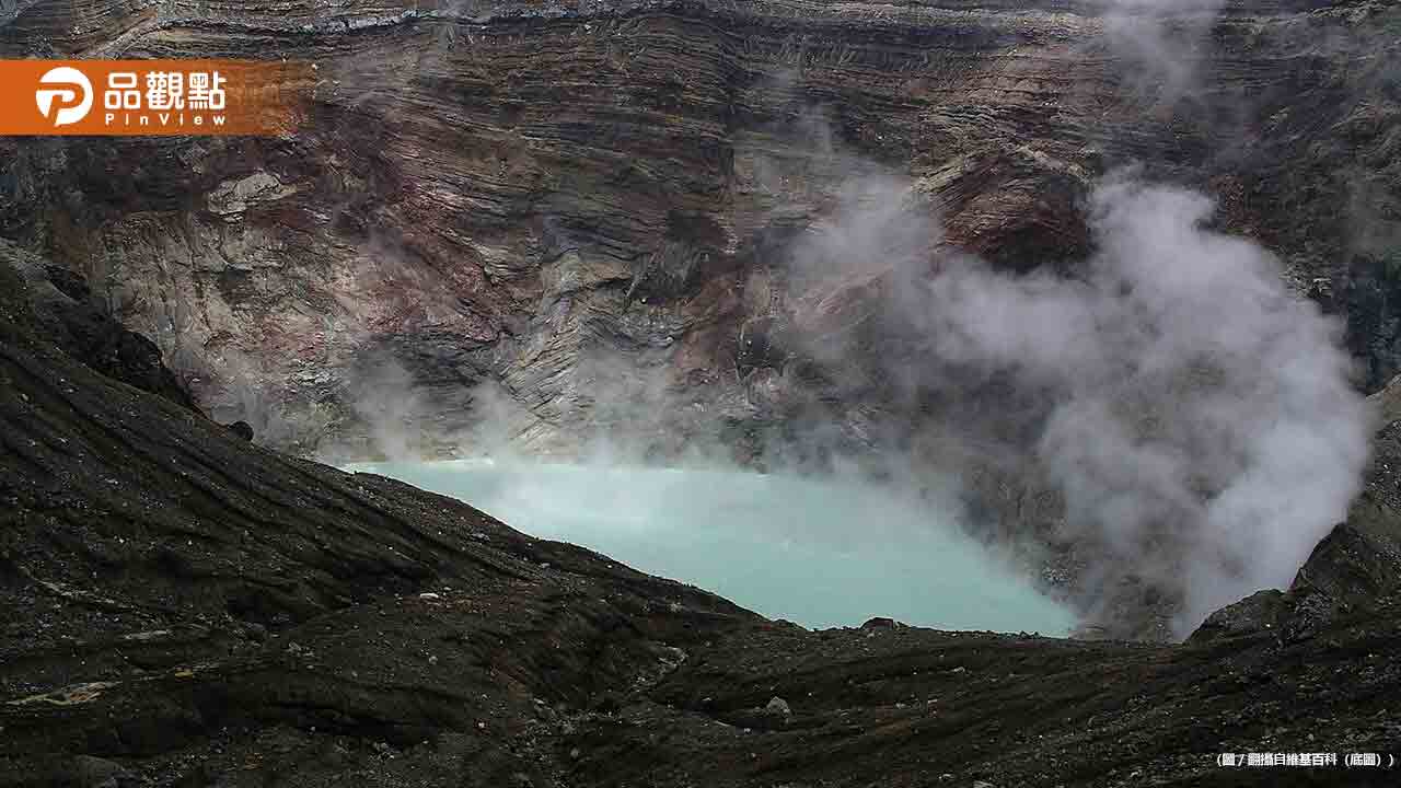 台灣遊客搭日本觀光直升機墜阿蘇火山口! 3人生死未卜