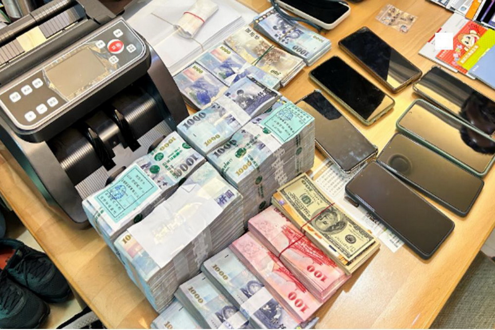 刷卡換現金詐騙50人逾2千萬 中檢起訴2嫌 206 刷卡換現金詐騙50人逾2千萬 中檢起訴2嫌 205