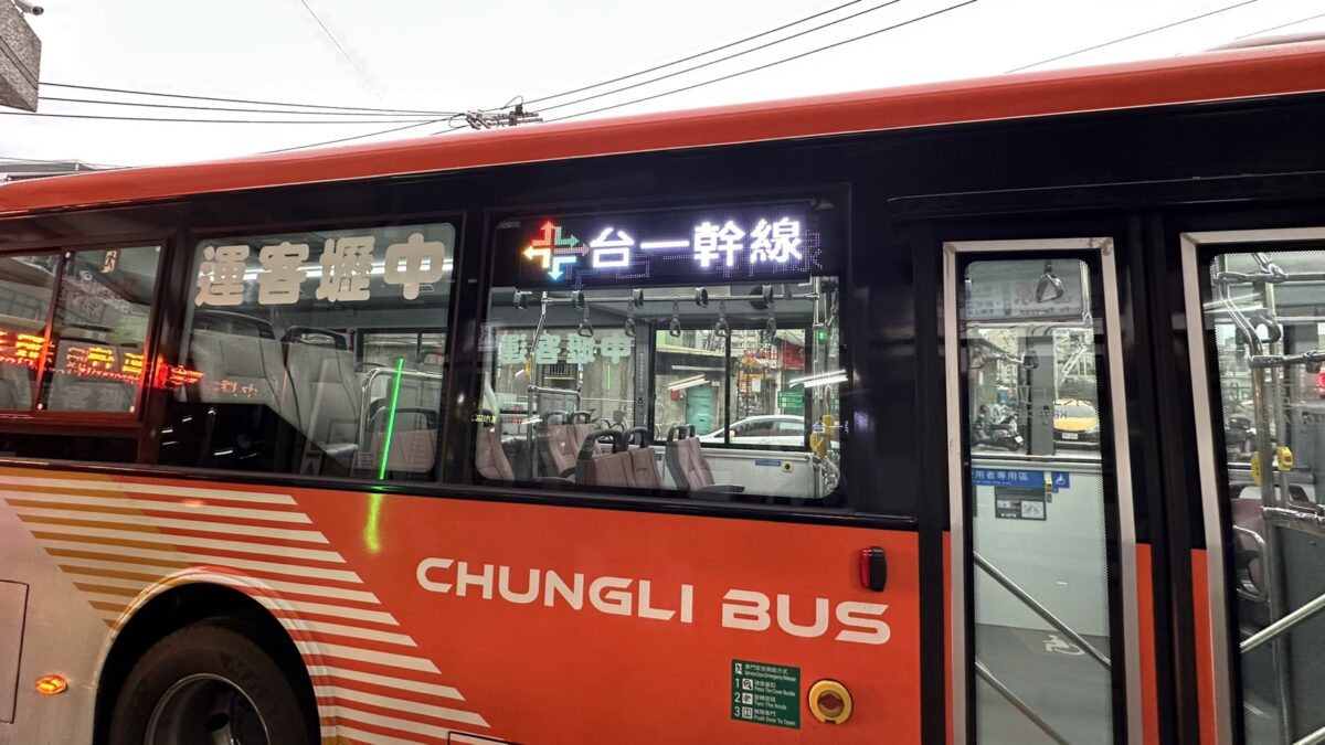 S 73228293 0