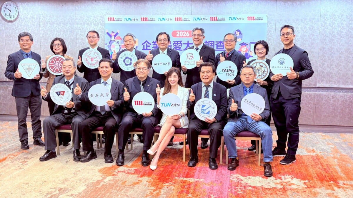 ▲「1111人力銀行」發布2026企業愛大學調查,義守大學畢業生勇奪南台灣企業最青睞勇奪第一。