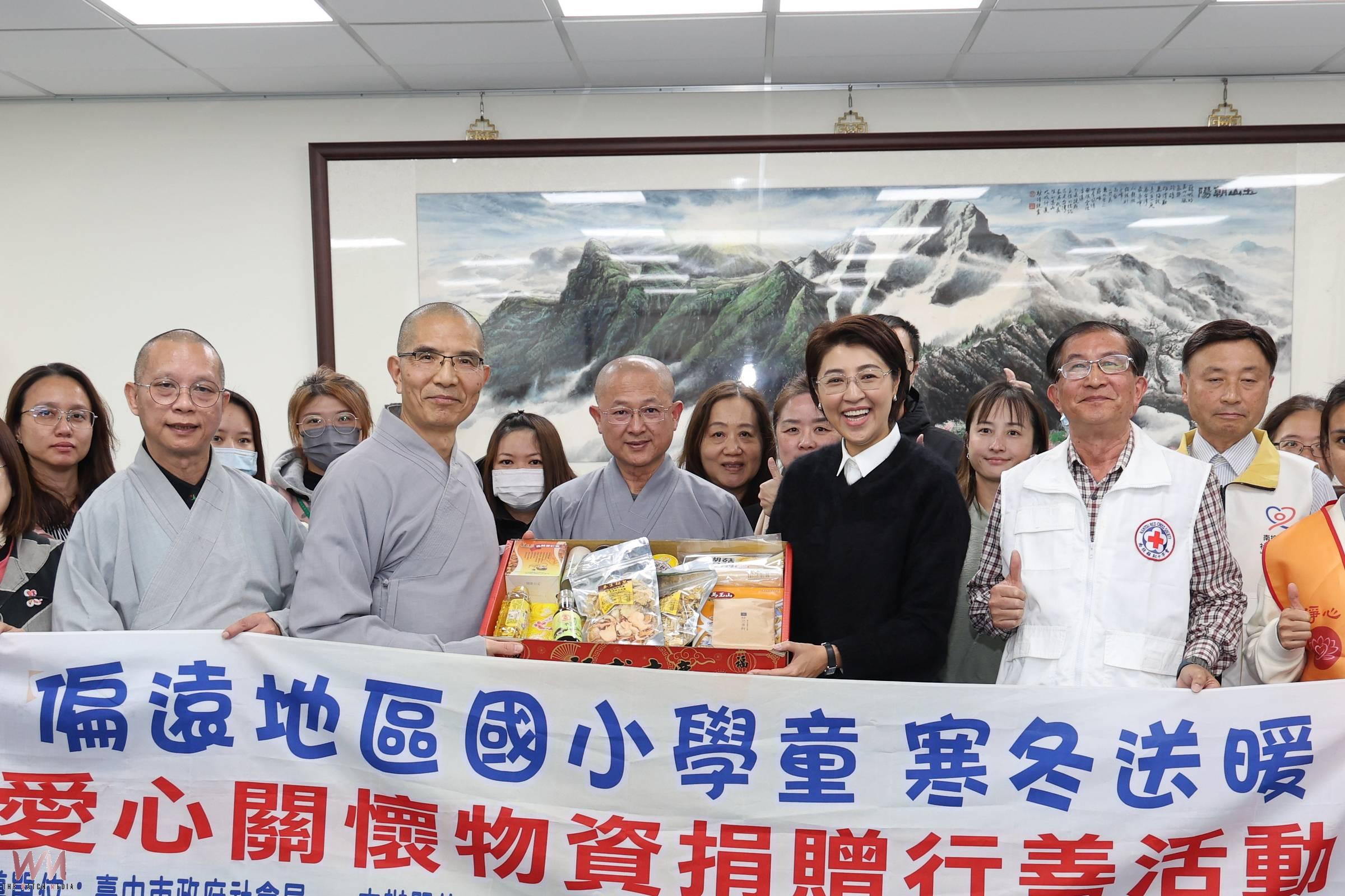 寒冬送暖 埔里靈巖山寺淨心慈善基金會捐助善款及食物箱關懷南投弱勢 - https://www.watchmedia01.com