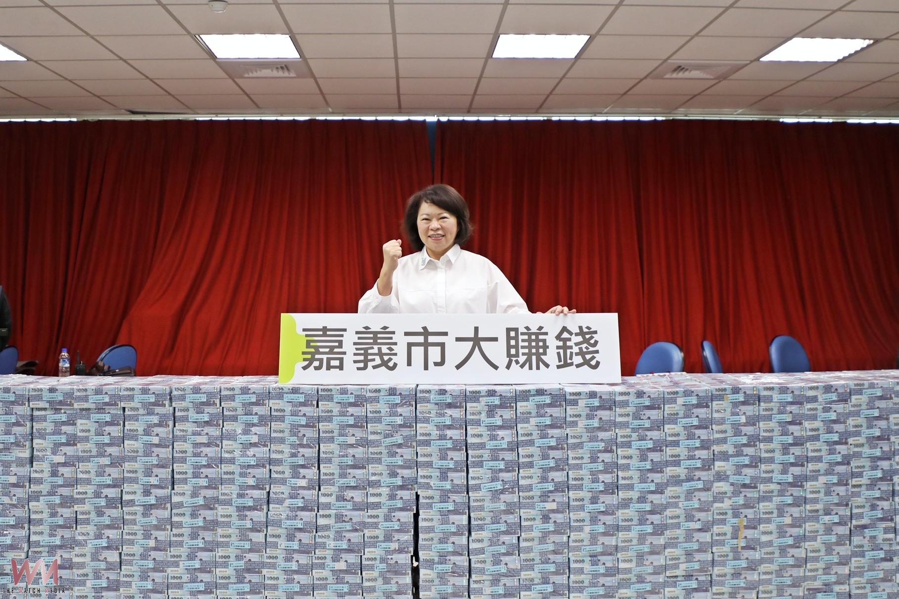 嘉義市1月24、25日普發6000元現金 長輩加1000元春節禮金 - https://www.watchmedia01.com