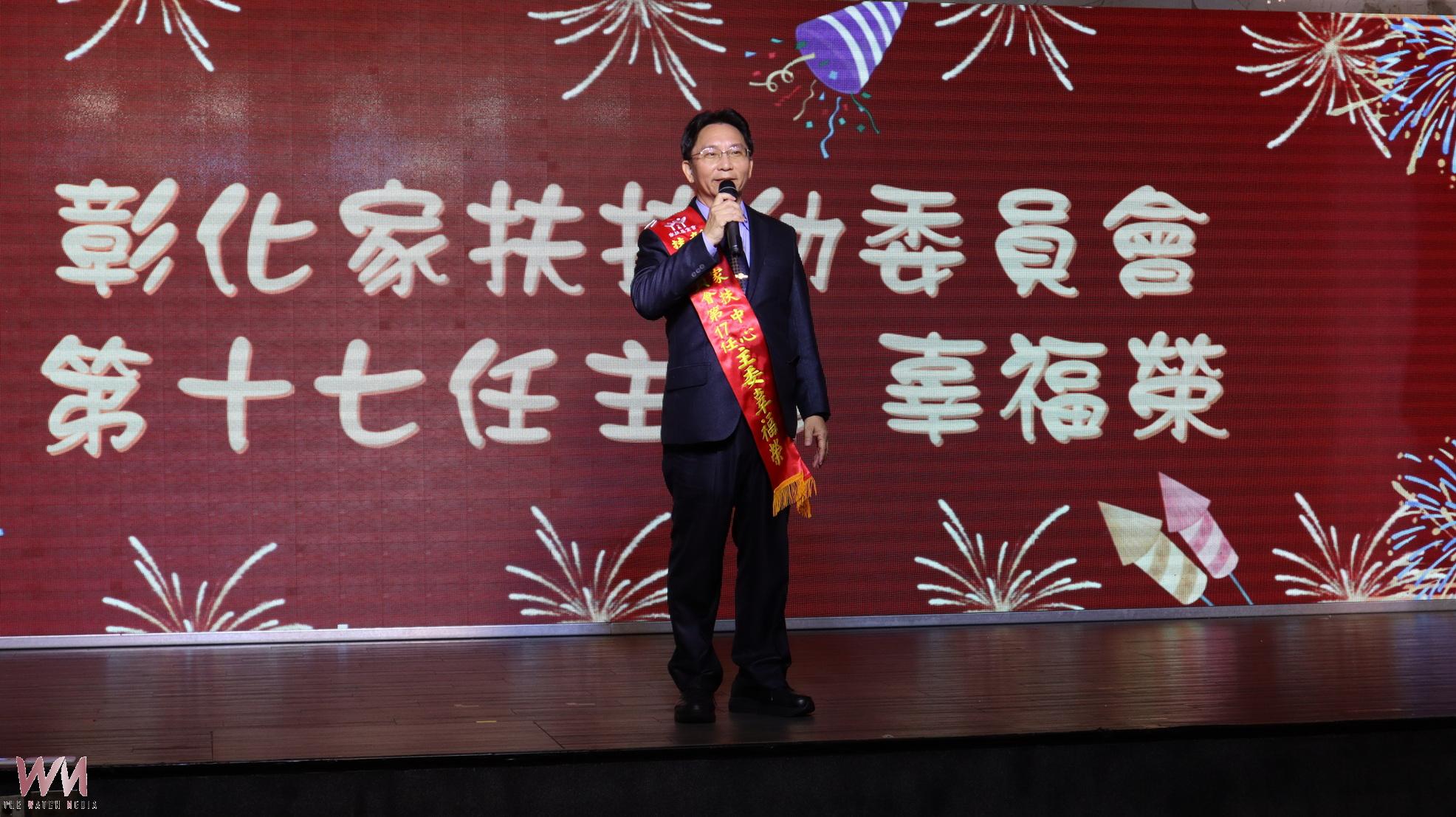 （有影片）／回顧兩年扶幼歷程　辜福榮：用行動陪孩子走過困境 - https://www.watchmedia01.com