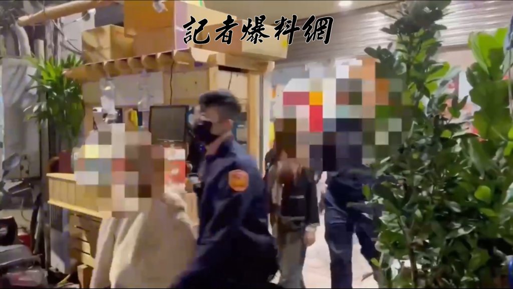 萬華「八國聯軍」淫窟再起!警直搗鑽石大樓查獲34女