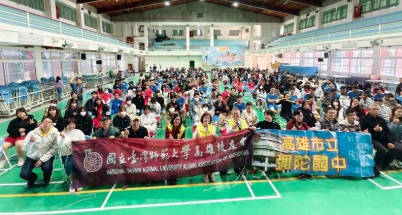 彌陀國中迎來玫瑰墓樂團第500場音樂講座 震撼師生