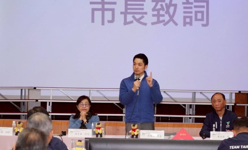 主持大安區里長有約座談會 蔣萬安:持續推動以人為本政策 打造更安全宜居臺北