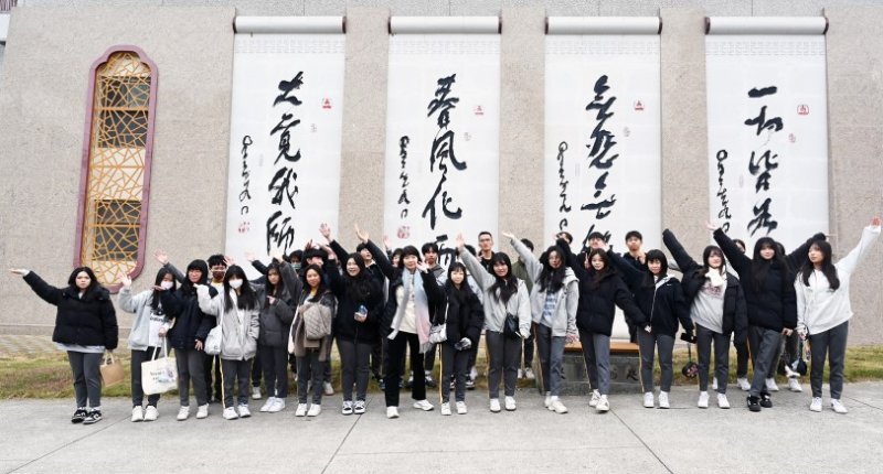 南華大學校園走讀活動登場 引導高中生探索學系與未來藍圖