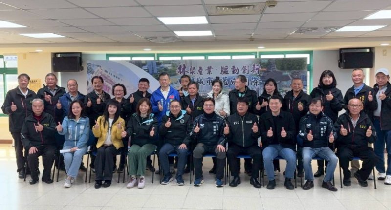行動治理到林口 持續推動交通促進宜居與產業發展