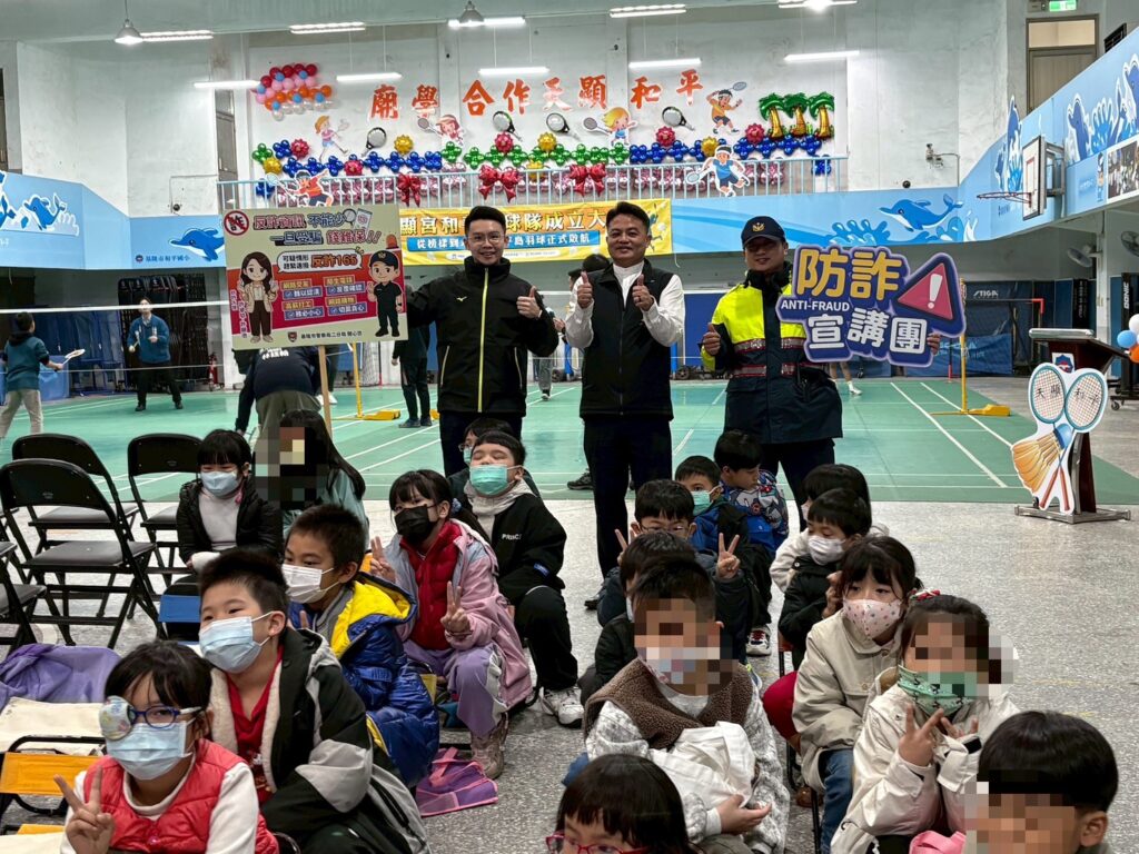 和平島警前進國小校園宣導防詐 反毒 提升學童自我保護能力 59 %E4%B8%80 46